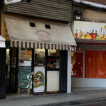 CHOCOLATERÍA ULZAMA – Opiniones y Reseña