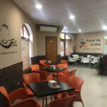 Cafetería Churrería Rosal de Ayala – Opiniones y Reseña