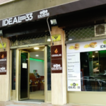 Cafeteria Churrería El Paso – Opiniones y Reseña