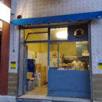 Churrería San Carlos – Opiniones y Reseña